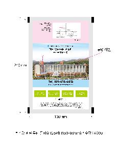 μ þ ̹ 111103