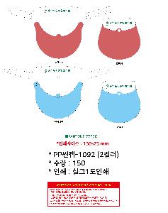 μ þ ̹ 111162