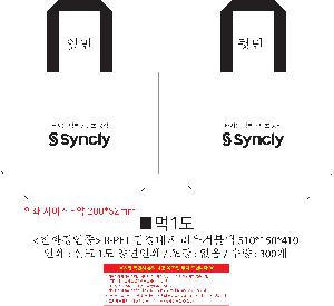 μ þ ̹ 111148