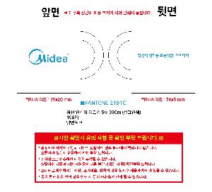 μ þ ̹ 111040