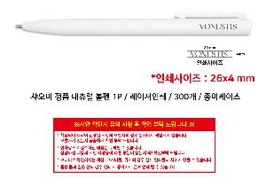 μ þ ̹ 111126
