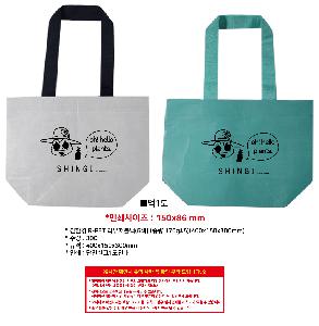 μ þ ̹ 110952