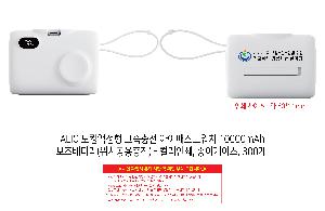 ÀÎ¼â ½Ã¾È À̹ÌÁö 111101