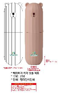 μ þ ̹ 111098