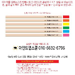 μ þ ̹ 111011