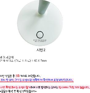 ÀÎ¼â ½Ã¾È À̹ÌÁö 111155