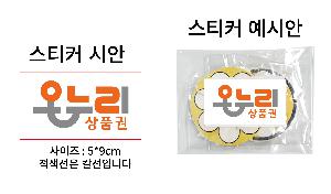 μ þ ̹ 111223