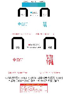 μ þ ̹ 110901