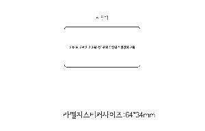 μ þ ̹ 111222