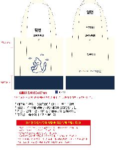 μ þ ̹ 111038