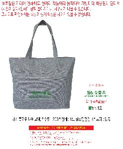 μ þ ̹ 111224