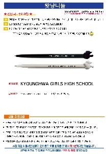 μ þ ̹ 111230