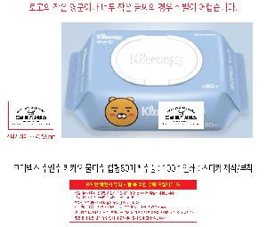 ÀÎ¼â ½Ã¾È À̹ÌÁö 111088