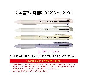 ÀÎ¼â ½Ã¾È À̹ÌÁö 111207