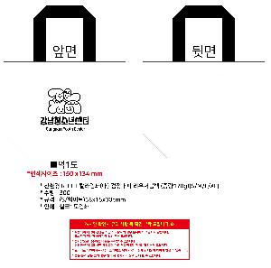 μ þ ̹ 111226