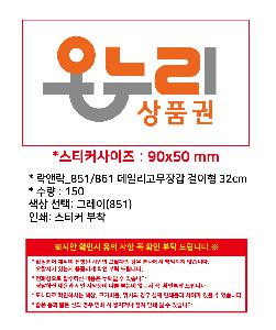 ÀÎ¼â ½Ã¾È À̹ÌÁö 111245