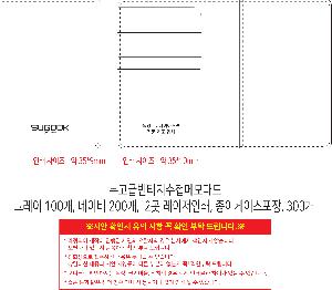 μ þ ̹ 111120