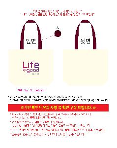 μ þ ̹ 111240