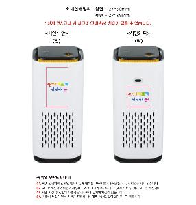 μ þ ̹ 111261