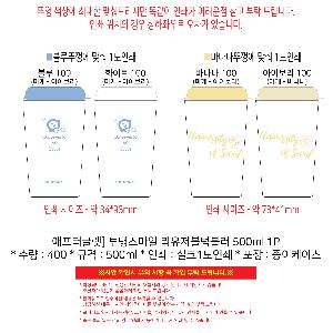 μ þ ̹ 111206