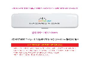 μ þ ̹ 111258