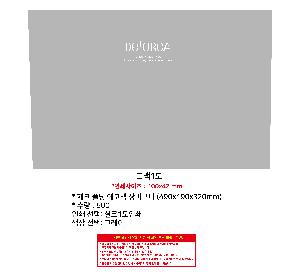 μ þ ̹ 111249