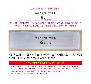 μ þ ̹ 111268