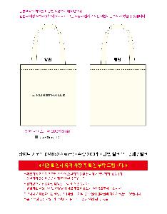 μ þ ̹ 111271