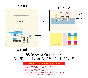 μ þ ̹ 111079