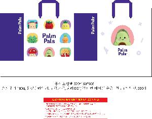 μ þ ̹ 111284