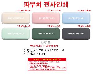 ÀÎ¼â ½Ã¾È À̹ÌÁö 111263