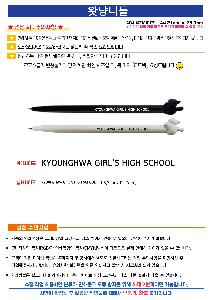 μ þ ̹ 111230