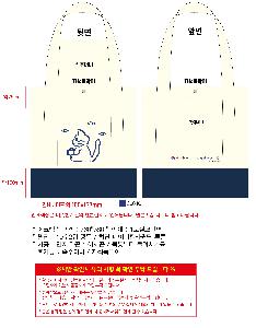 μ þ ̹ 111038
