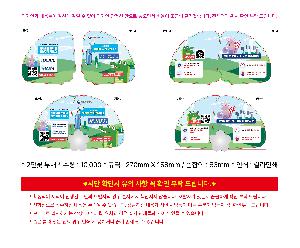 μ þ ̹ 111216