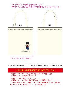 μ þ ̹ 111165