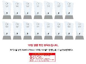 ÀÎ¼â ½Ã¾È À̹ÌÁö 111200