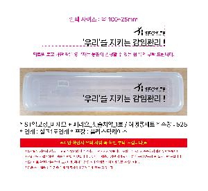 μ þ ̹ 111268