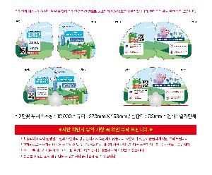 ÀÎ¼â ½Ã¾È À̹ÌÁö 111216