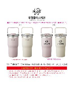 μ þ ̹ 111301