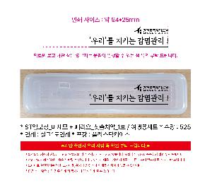 μ þ ̹ 111268