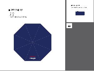 ÀÎ¼â ½Ã¾È À̹ÌÁö 111321