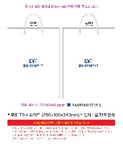 ÀÎ¼â ½Ã¾È À̹ÌÁö 111320