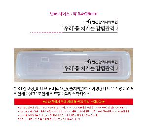 μ þ ̹ 111268