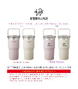 μ þ ̹ 111301