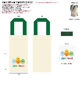 μ þ ̹ 110974
