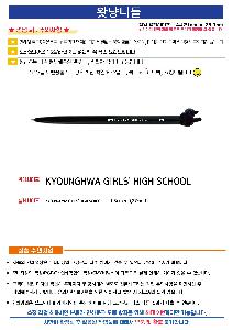 μ þ ̹ 111230
