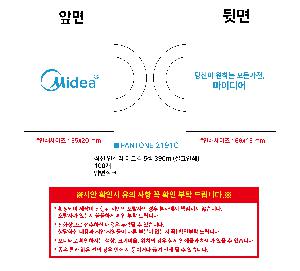 μ þ ̹ 111040