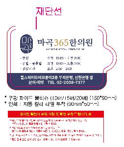 μ þ ̹ 111340