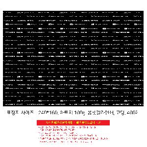 μ þ ̹ 111339