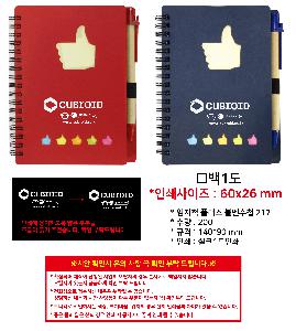 ÀÎ¼â ½Ã¾È À̹ÌÁö 111289